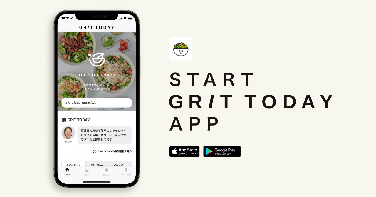 GRIT TODAY